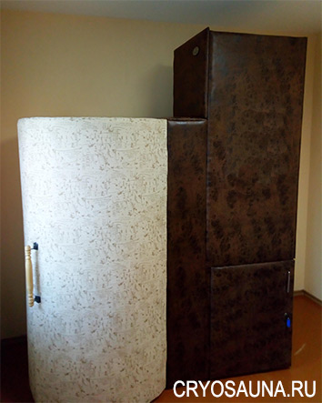 page bryansk cryosauna