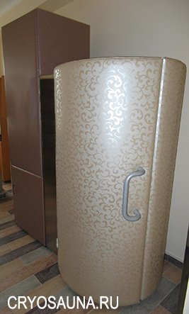 page vipmed cryosauna