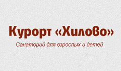 sanatory_hilovo.jpg